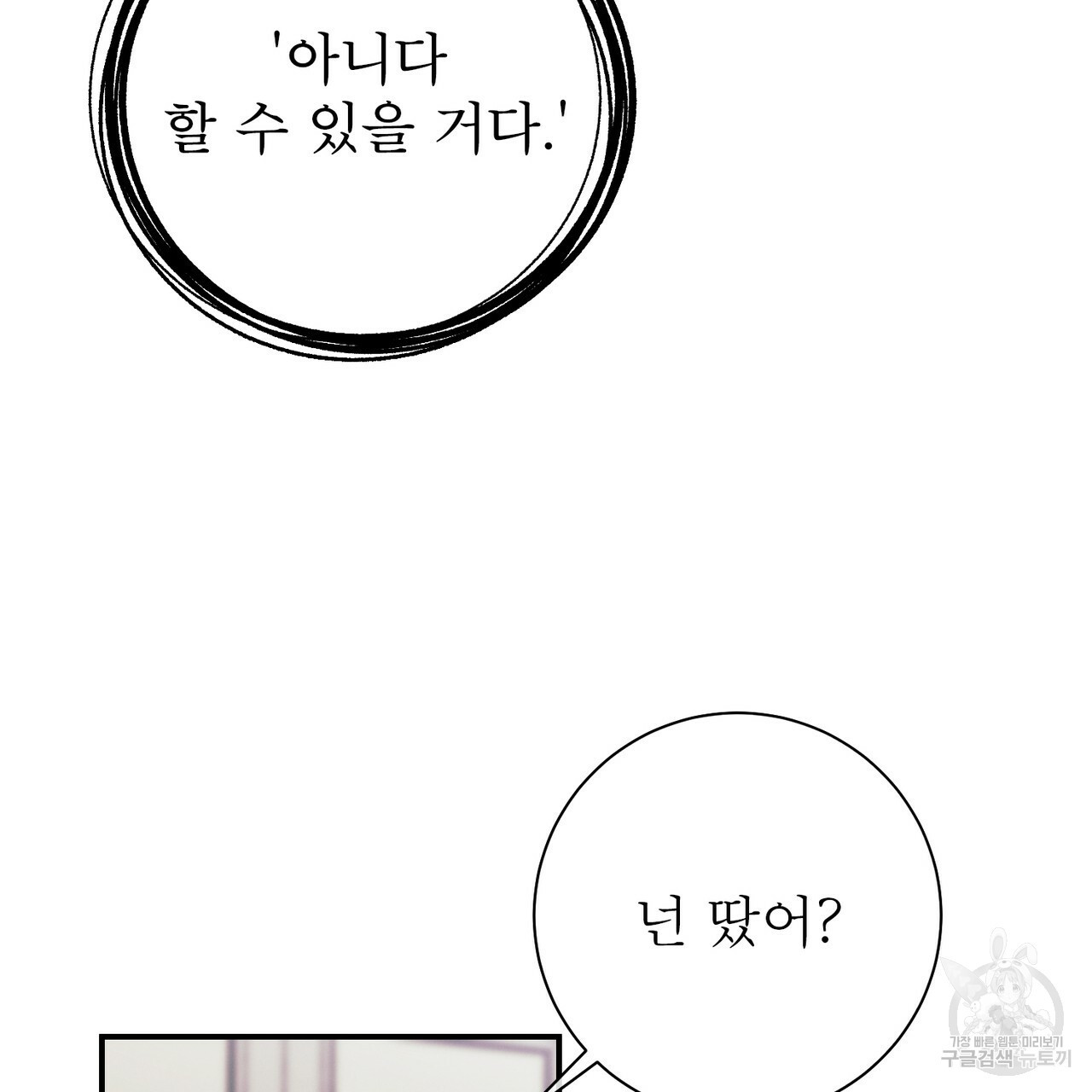 16587184138310krikwh9x5s.jpeg