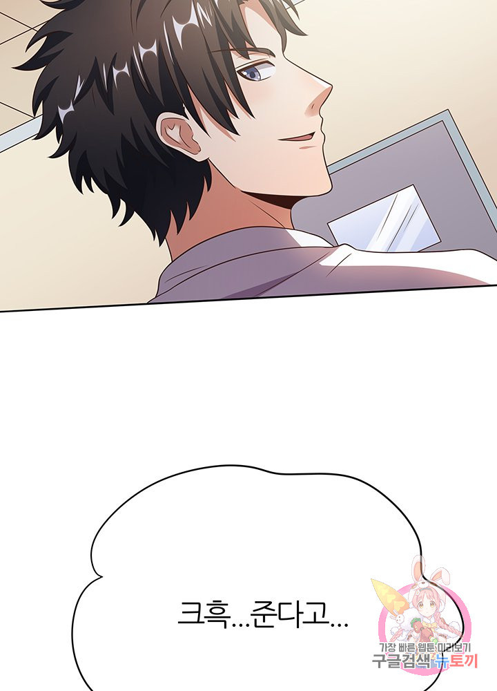 1658718282494sdf67b3wr1i.jpeg