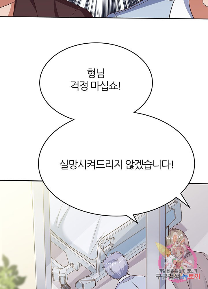 1658718286719sd999whx9ej.jpeg