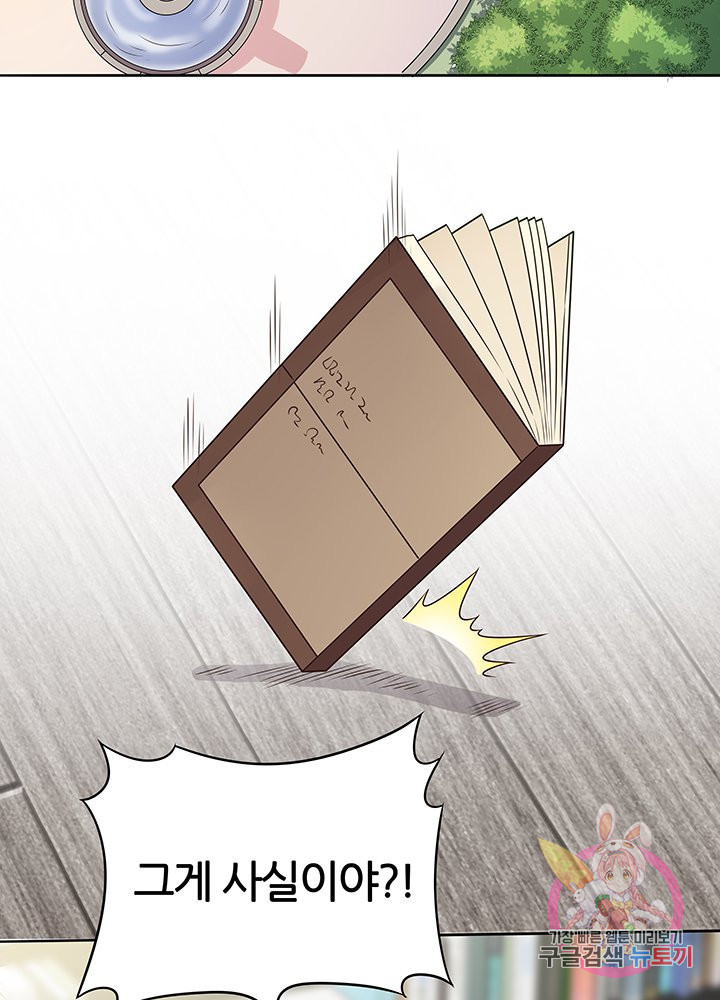 16587182871758p9yg0gyzzt.jpeg