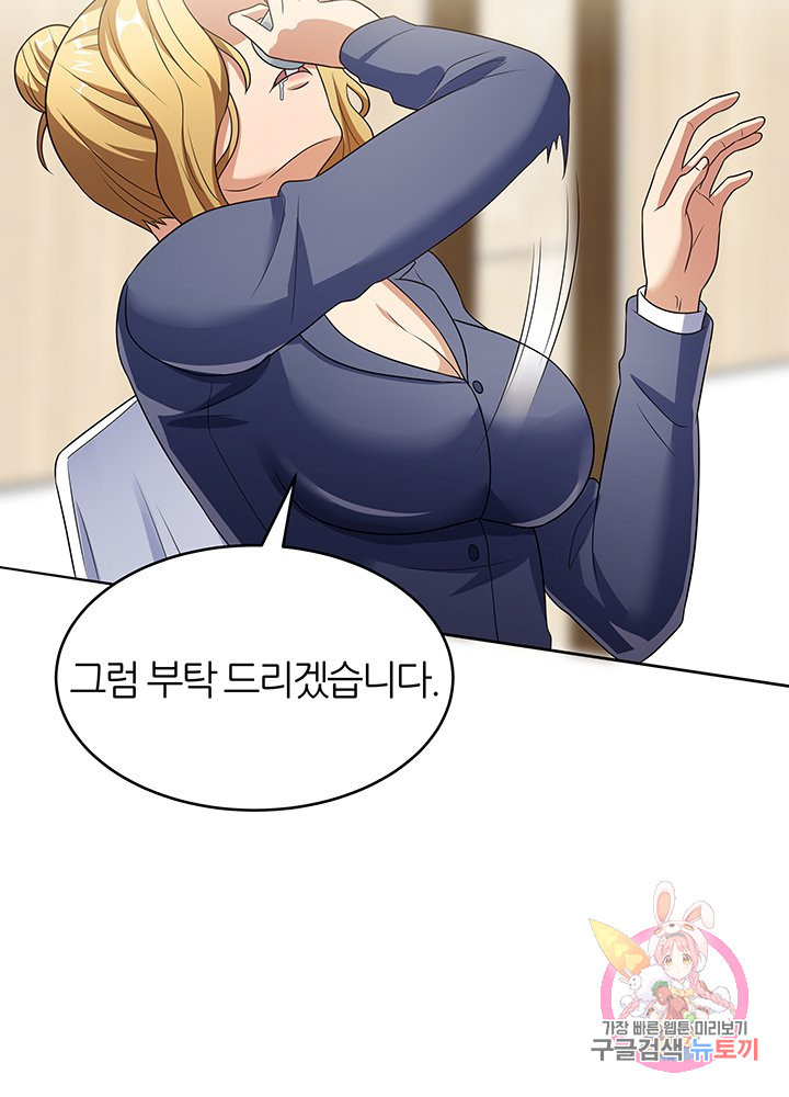 1658718356987g6qlkp4oj8.jpeg