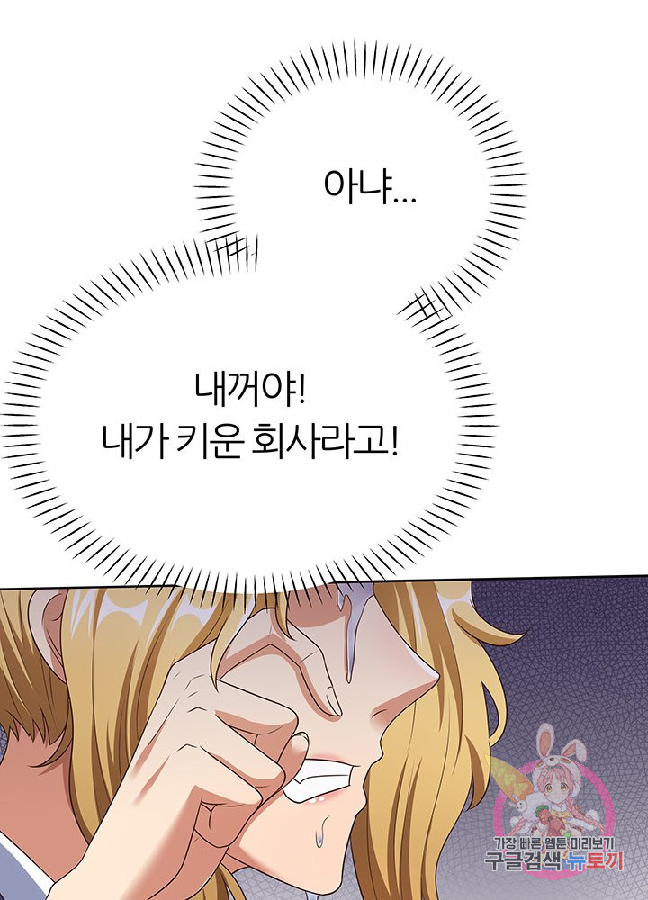 1658718359436vlr6f7nc5r.jpeg