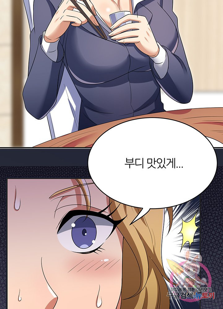1658718361720sf2mniqazhk.jpeg