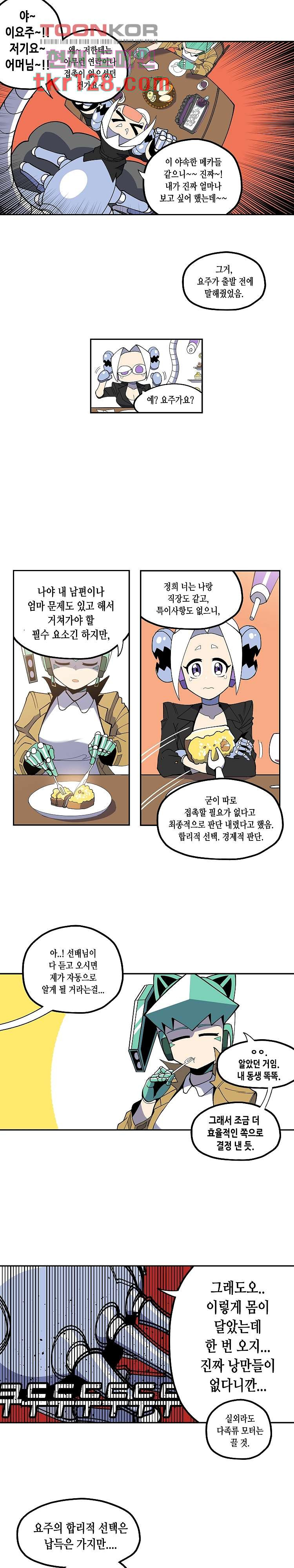1658718325899lp3nb4ikh1.jpeg
