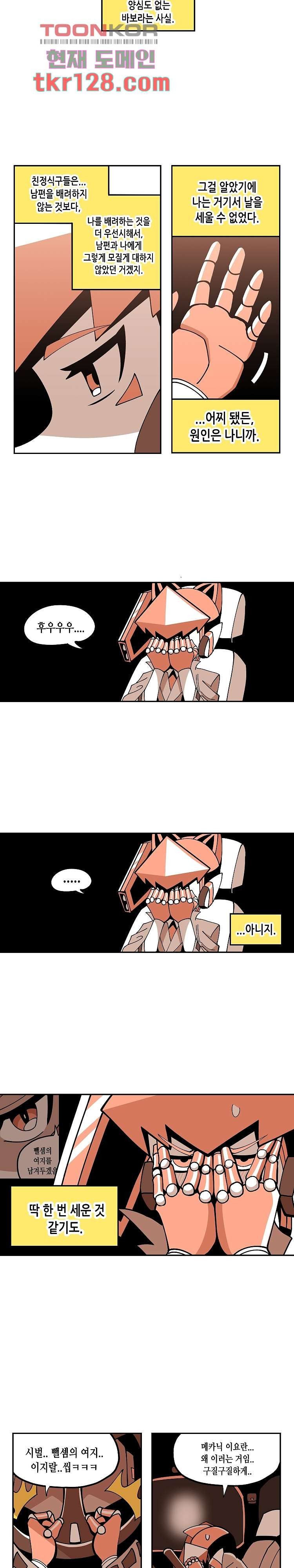 1658718326657veffnlgkm5.jpeg