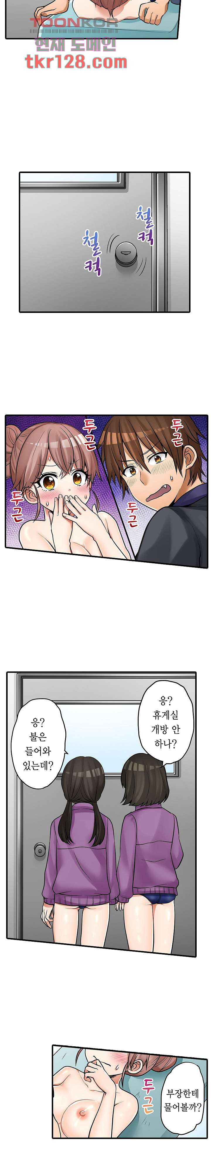 1658718287178edwu2qqe8p6.jpeg