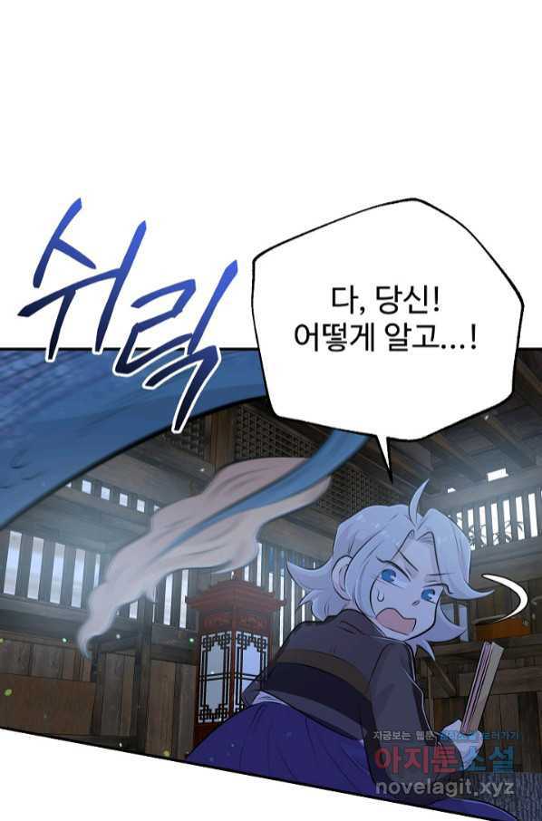 1658716235514wpi8s79ynhn.jpeg