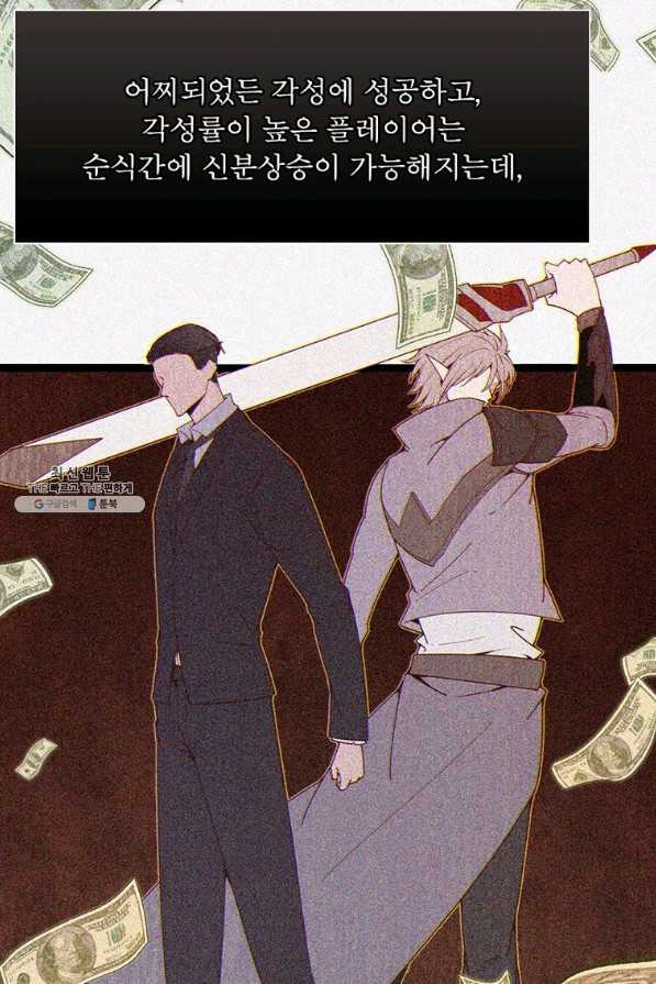 1658717997581b8wj04cc5rv.jpeg