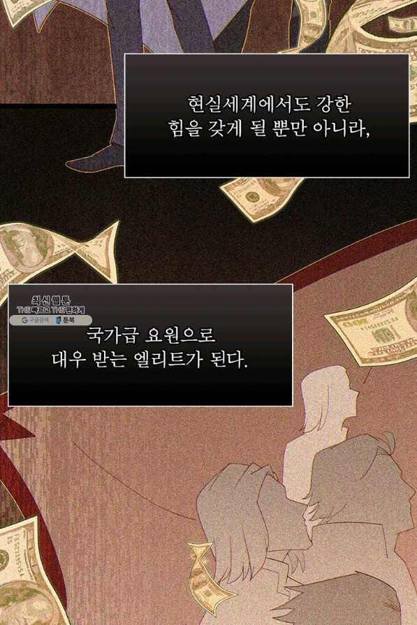 1658717997733ebclcn5iryi.jpeg