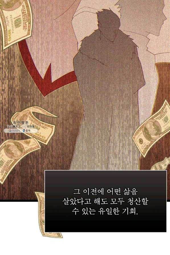 16587179978841cep624cjgc.jpeg
