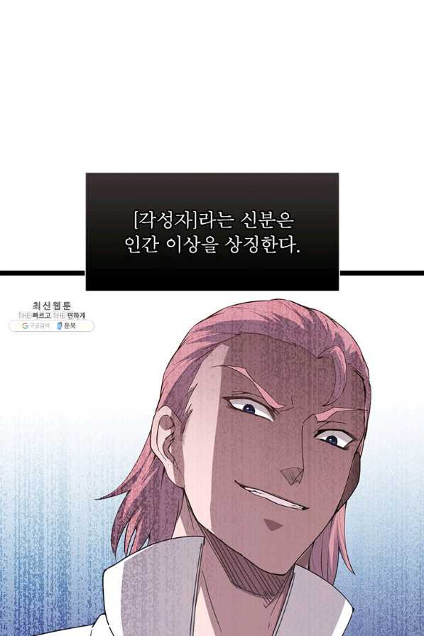 1658717998037rped4992j1.jpeg