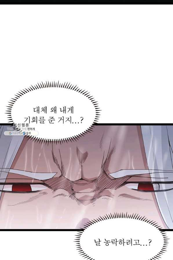 1658717998804rhy3fbytwg.jpeg