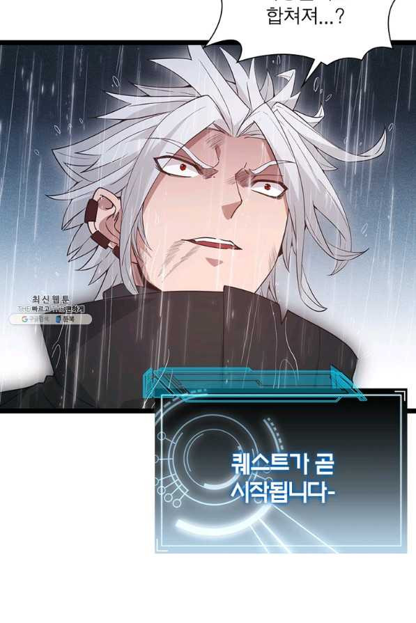 1658718002644syk4o2lzscg.jpeg