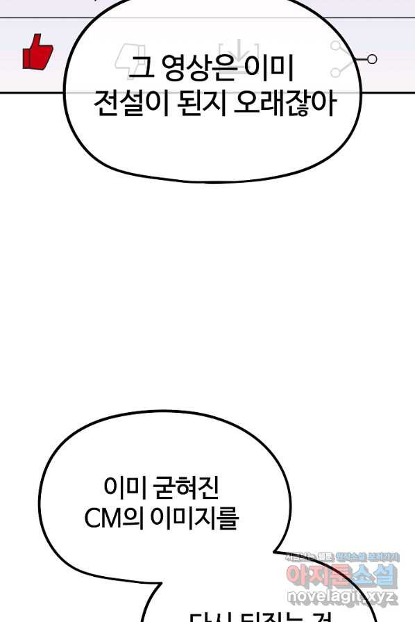 16587175924915uupct9796q.jpeg