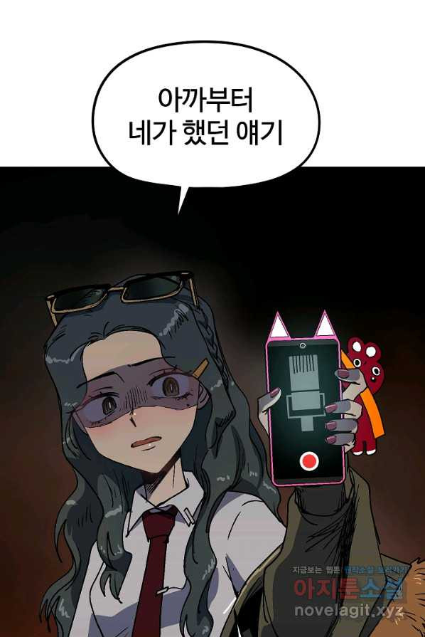1658717594645uokyr3nnc38.jpeg