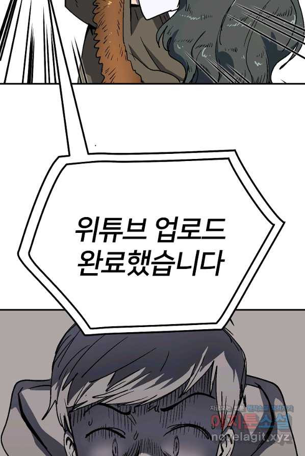 1658717595105agx31dyahy4.jpeg