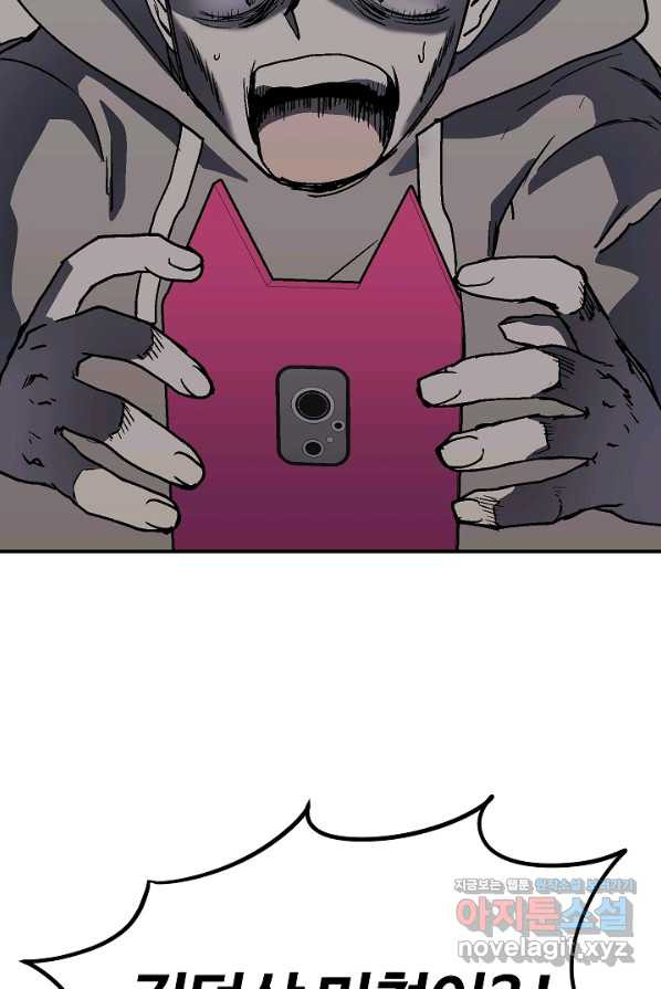 16587175952611li7sve7q0k.jpeg