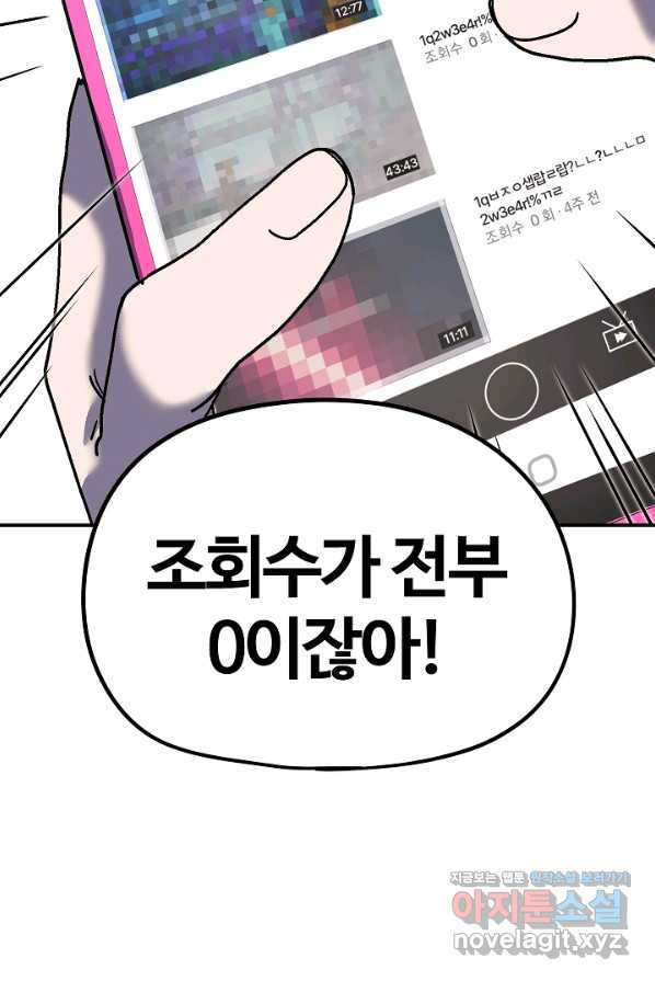 165871759648584qthv7tyi.jpeg