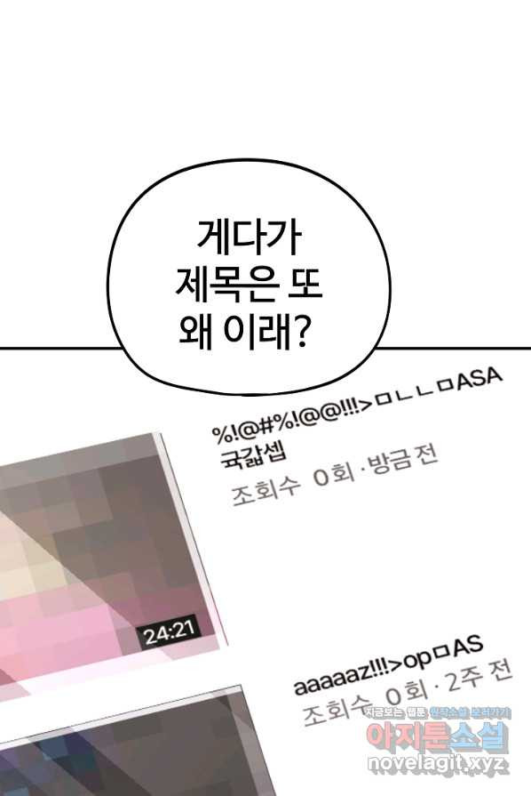 1658717596639laaj98kk8u.jpeg