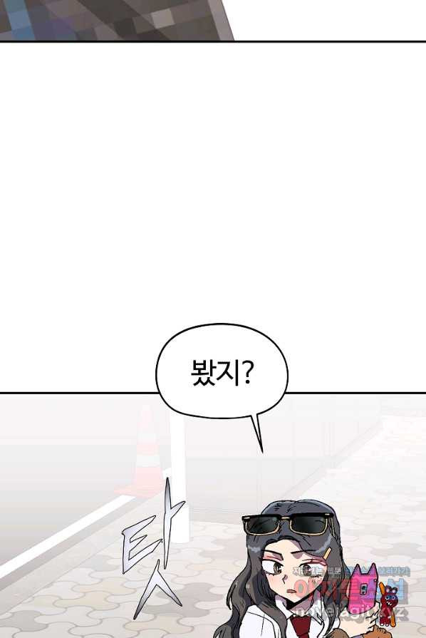 1658717596804496v6jgo4uq.jpeg