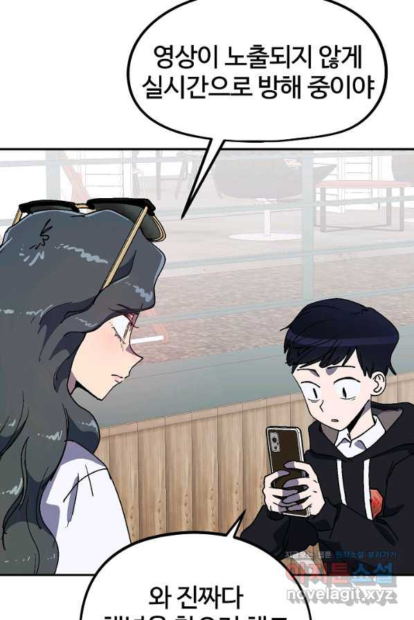 1658717597416lwymr2j7zgf.jpeg