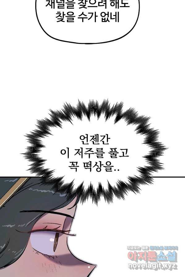 1658717597571iyi4j4ww088.jpeg