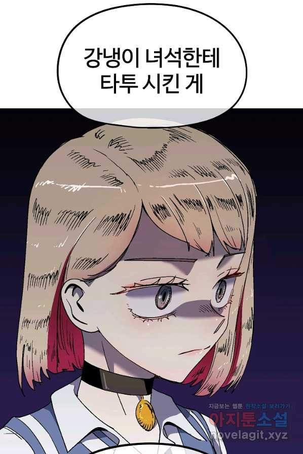 16587176014671r070hfcdlm.jpeg