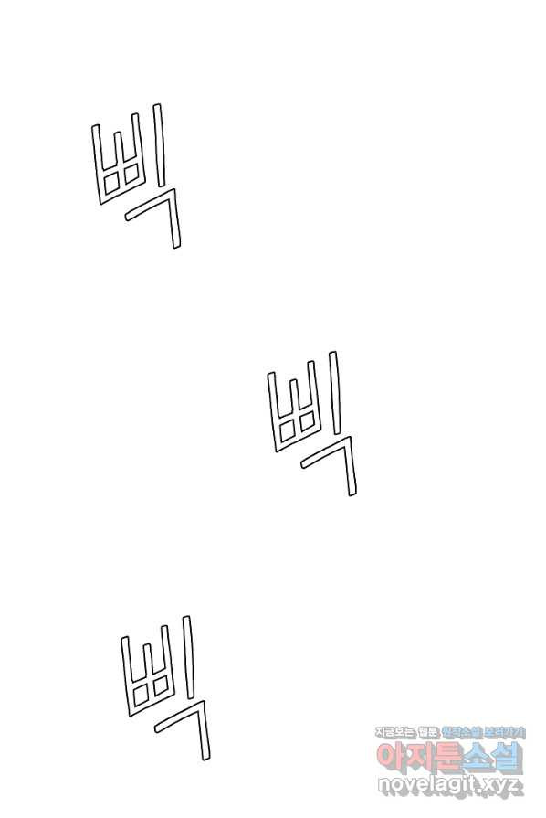 1658717605039jc9vi2frks.jpeg