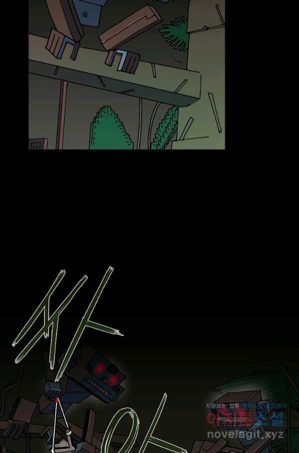 16587176189055r77q96hkz3.jpeg