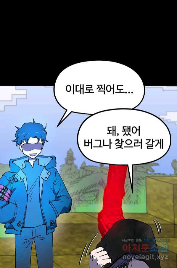 1658717623711oh3gao4c9kk.jpeg