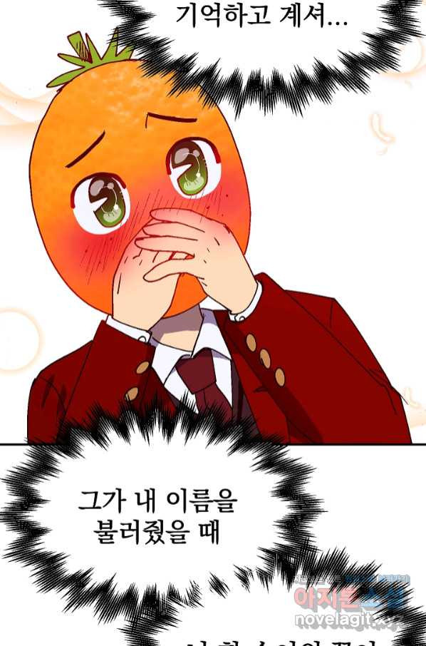16587176255767u9c2m389ao.jpeg