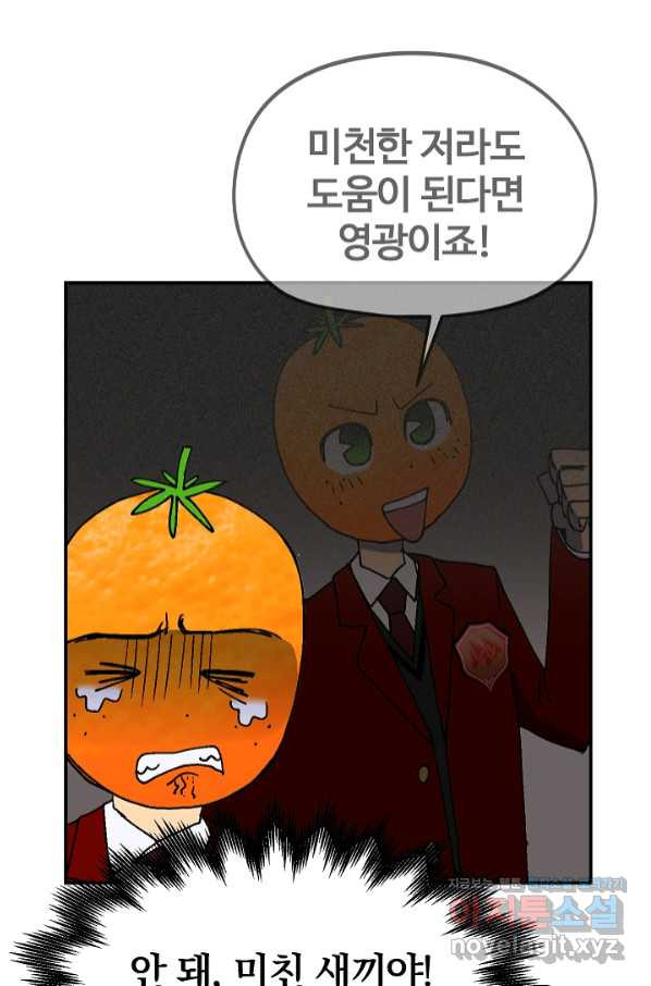 1658717626958ba0tt9h8akr.jpeg