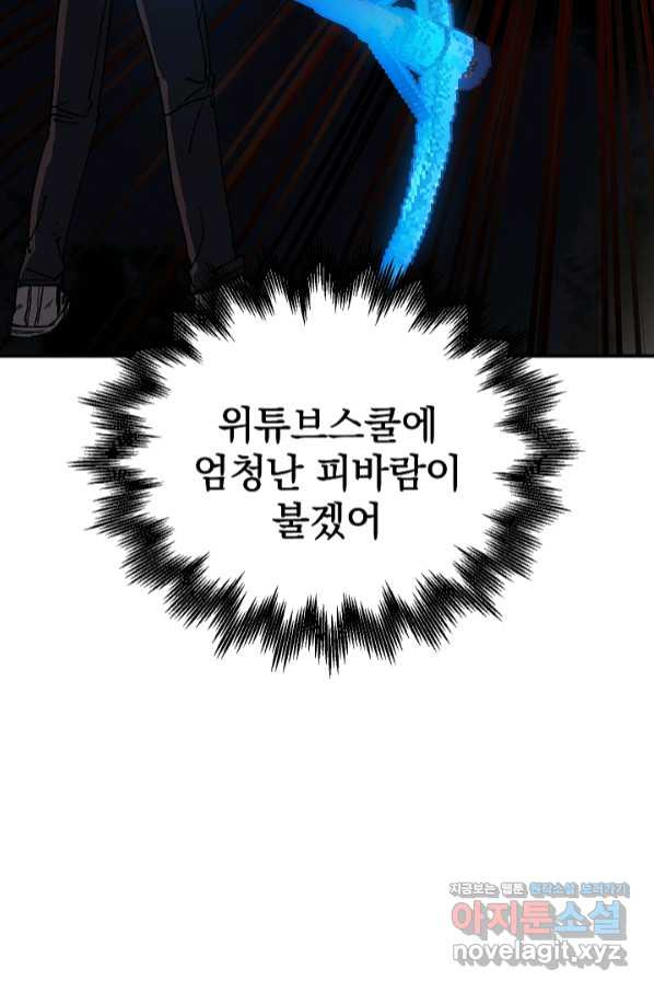 1658717627575t0q52hxt3x.jpeg