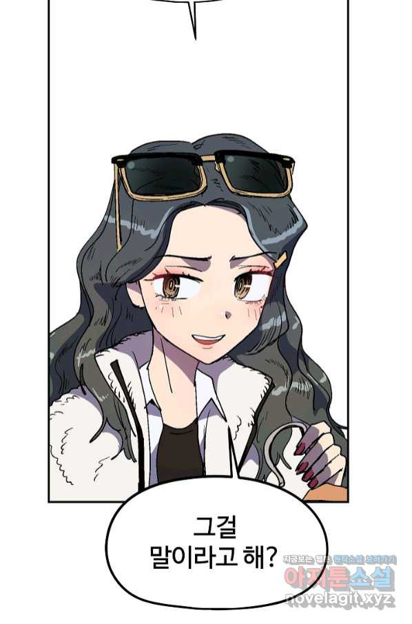 1658717628658p1nhrbnapjf.jpeg