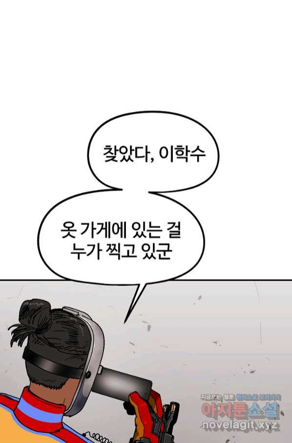 1658717629427ygff1z492r8.jpeg