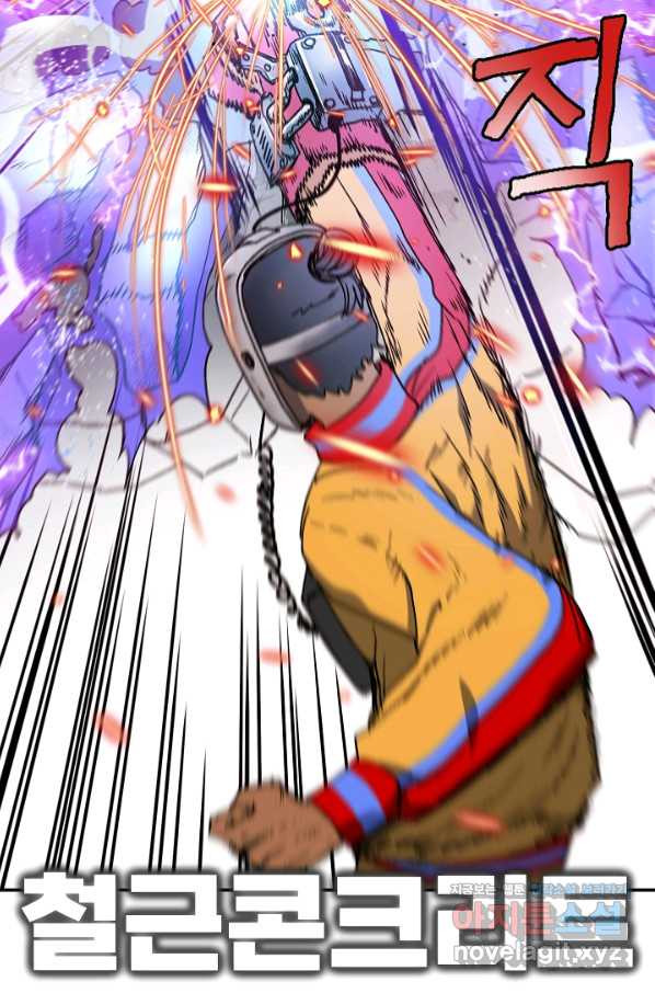 1658717632052xvcmukiscfs.jpeg