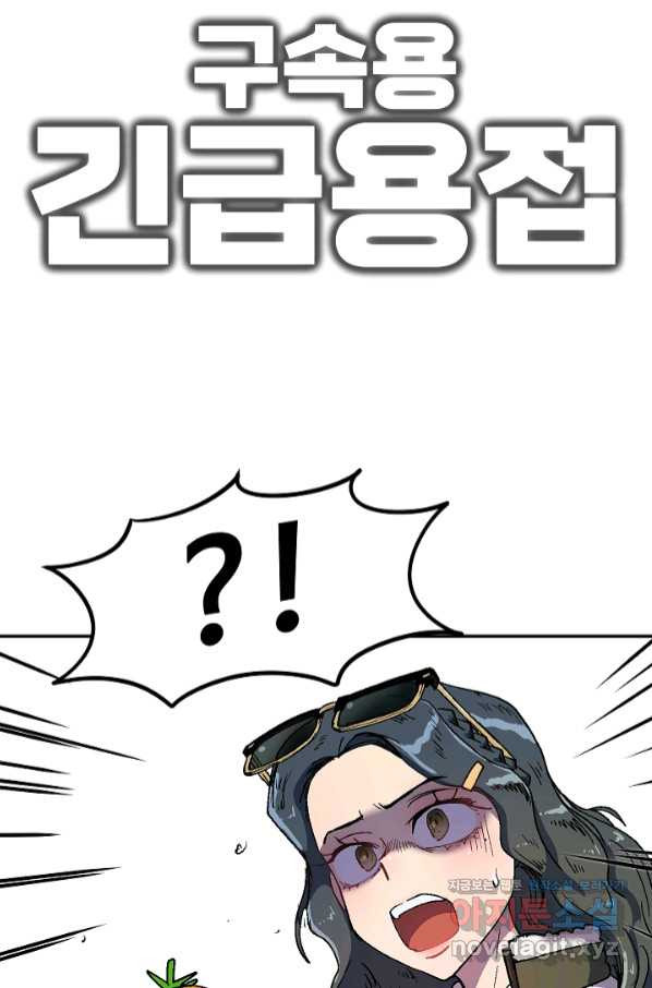 1658717632795tdp62xrr3q.jpeg