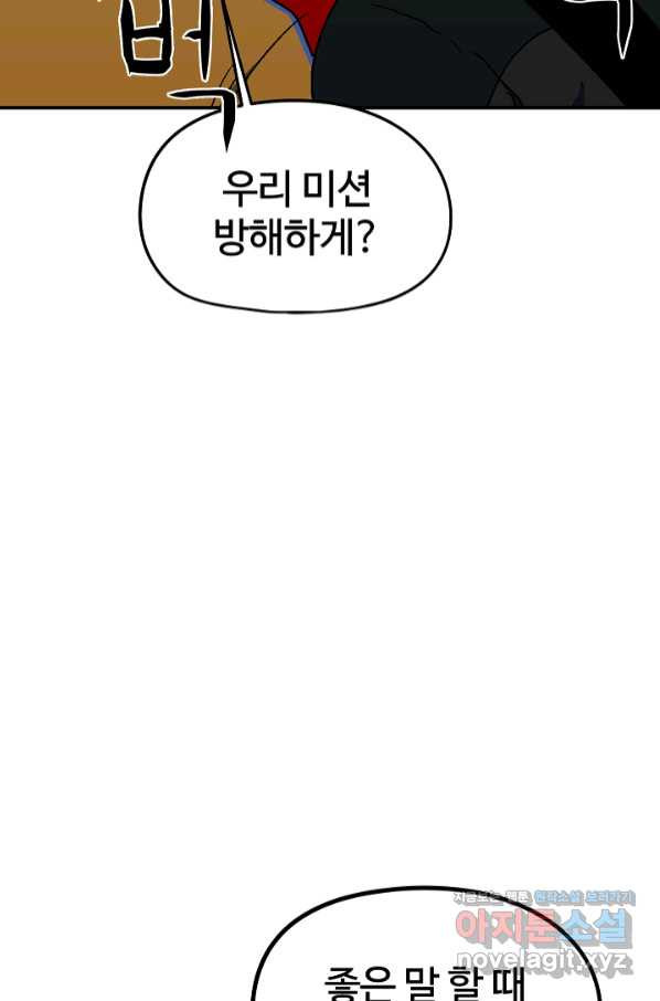 1658717636026c3hqcinq3fl.jpeg
