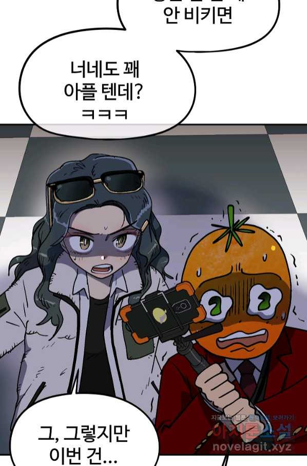 1658717636180wcpnql6wa4.jpeg