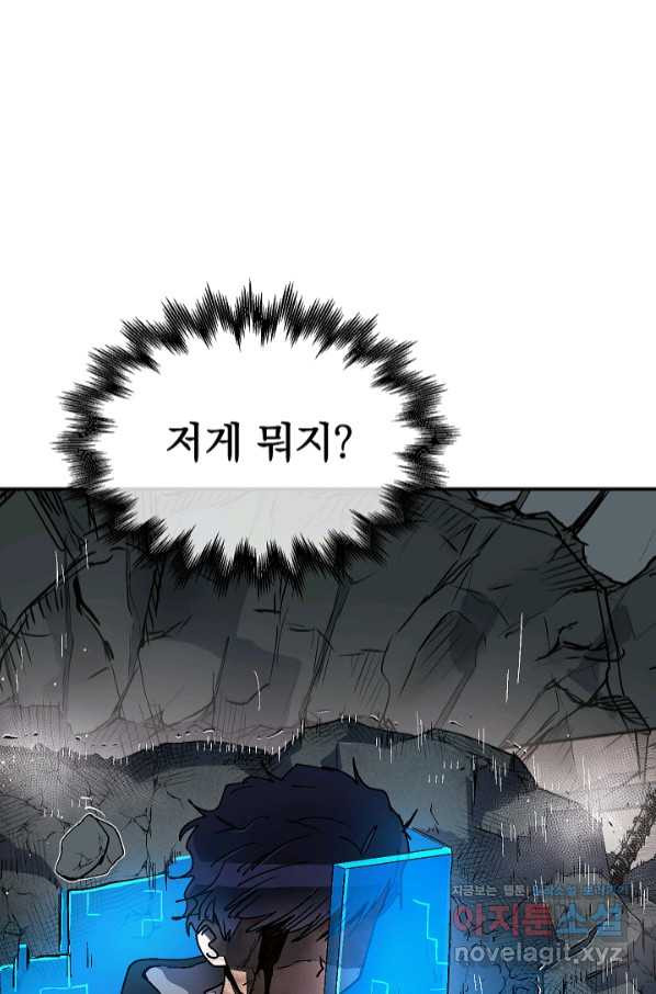 1658717637095ncrlvqos04a.jpeg