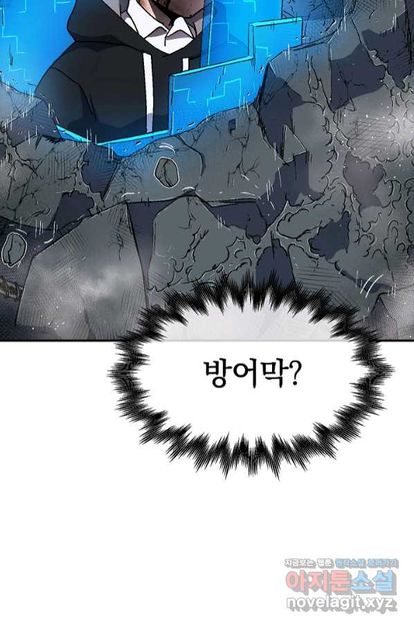 16587176372492hr3qpb5vd8.jpeg