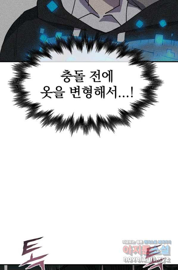 165871763755488etyqmmjbp.jpeg