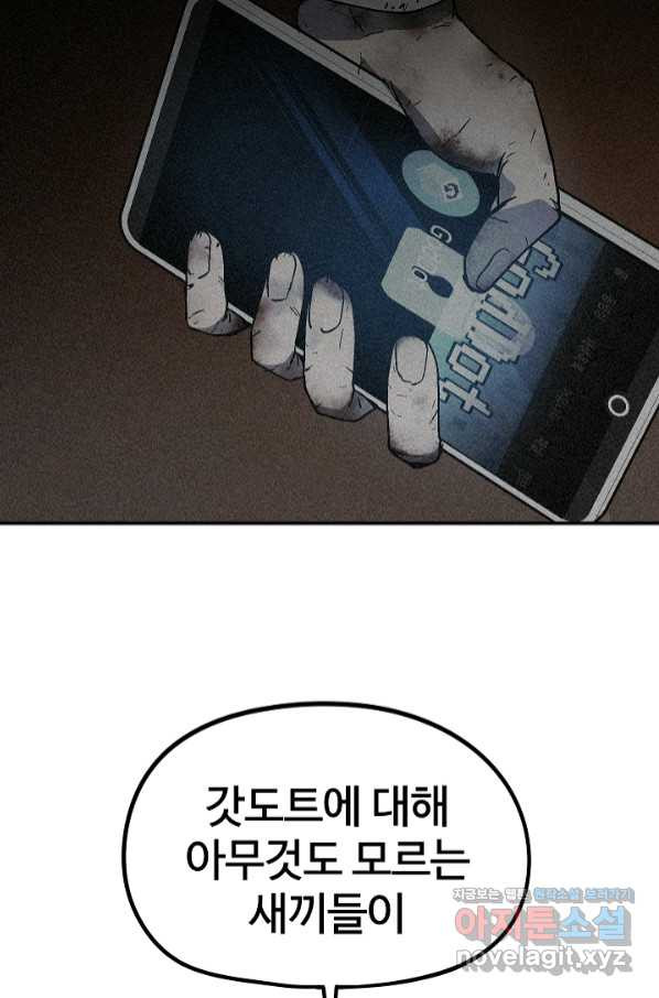 165871763816904tkww3dflu.jpeg