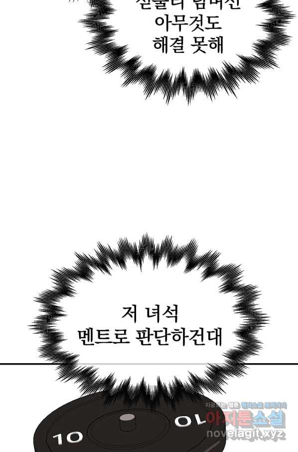 1658717710702r4k7btdvobe.jpeg