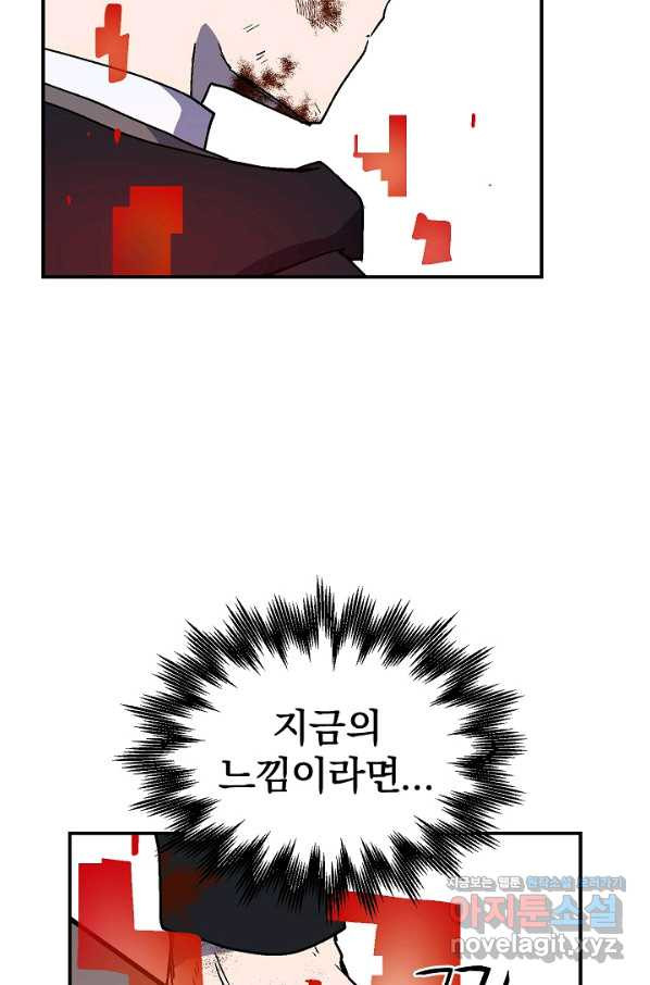1658717711624bup538u75ba.jpeg