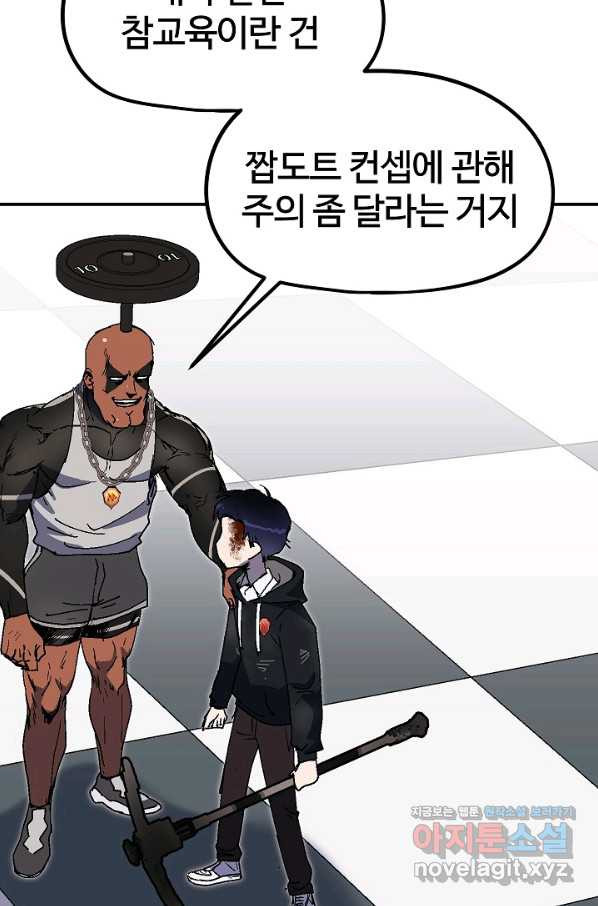 1658717713765qk36ltdqgsk.jpeg