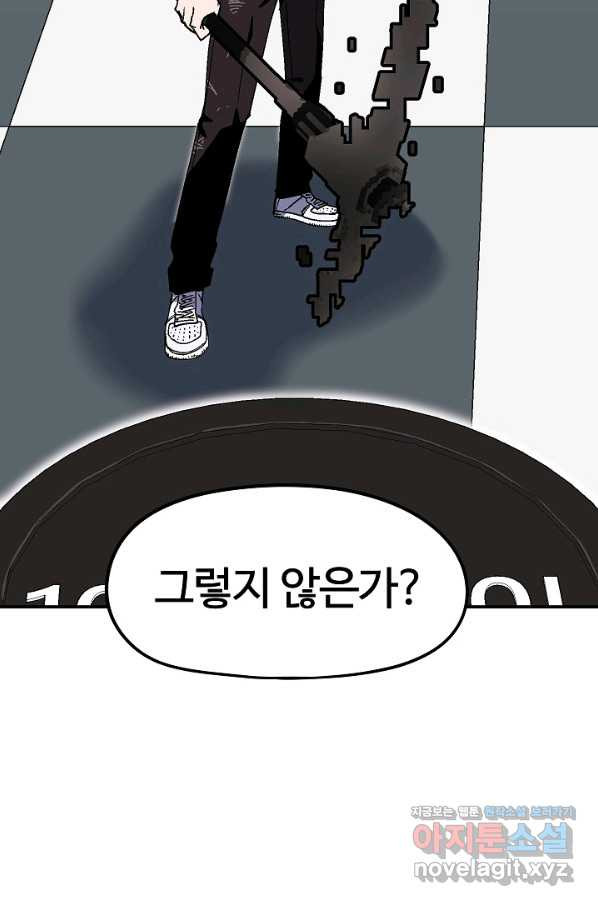 1658717714226x23w6jrco8.jpeg
