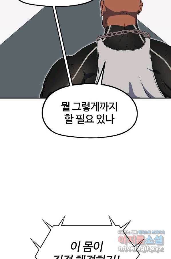 1658717715140okkygumwan.jpeg