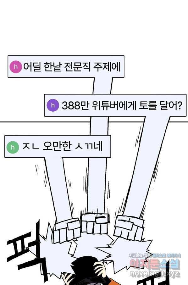 1658717718436lhc50wufsmp.jpeg