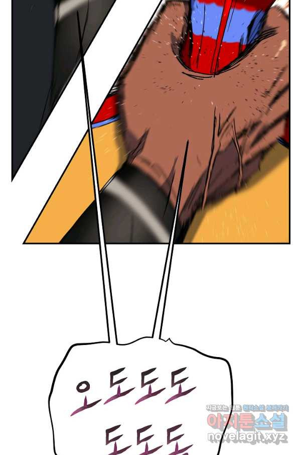 1658717719360mfn16egkyob.jpeg